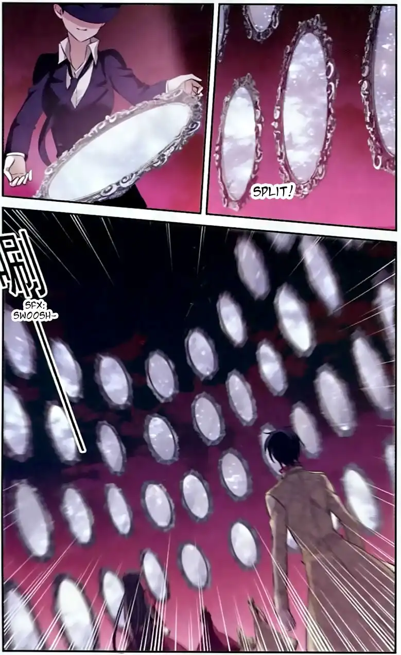 Vampire Sphere Chapter 59 18